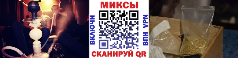 Бутират BDO 33%  где купить наркоту  Новоалександровск 