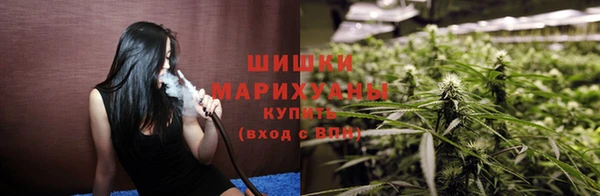 винт Навашино
