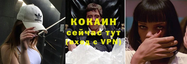 MDMA Premium VHQ Наволоки