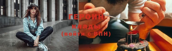 MDMA Premium VHQ Наволоки
