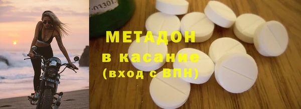 тгк Нефтегорск