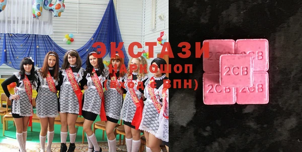 MDMA Premium VHQ Наволоки