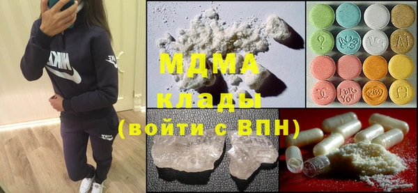 mdpv Надым