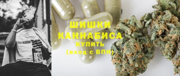 тгк Нефтегорск