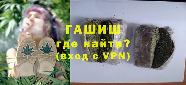 винт Навашино