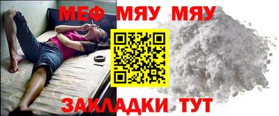 mdma Азнакаево