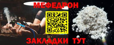 кокаин VHQ Кандалакша