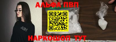 кокаин VHQ Кандалакша