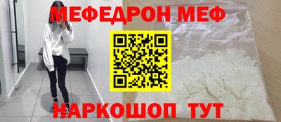 COCAINE Канаш