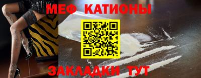 круглые Камышлов