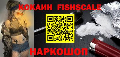 круглые Камышлов