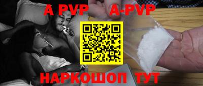 кокаин VHQ Кандалакша