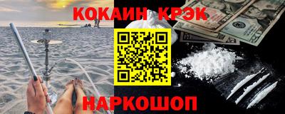 круглые Камышлов
