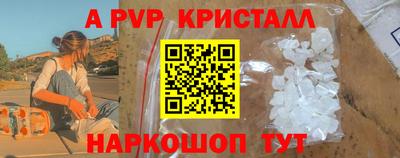 COCAINE Канаш
