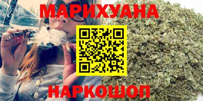 круглые Камышлов
