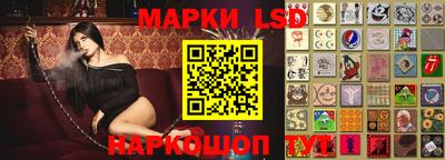 кокаин VHQ Кандалакша