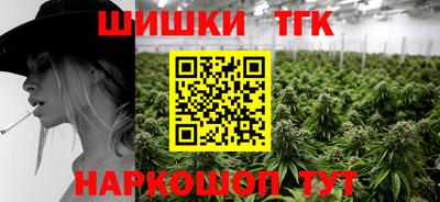 кокаин VHQ Кандалакша