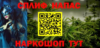 круглые Камышлов