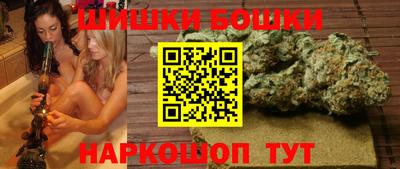 COCAINE Канаш