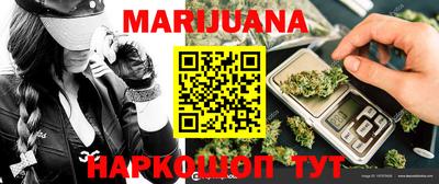 круглые Камышлов