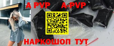 кокаин VHQ Кандалакша