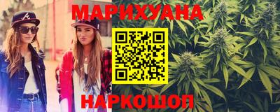COCAINE Канаш