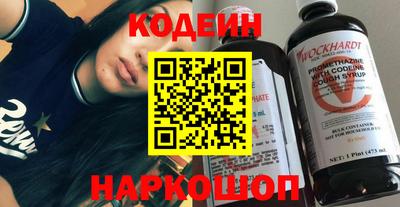 кокаин VHQ Кандалакша