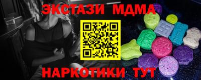 COCAINE Канаш