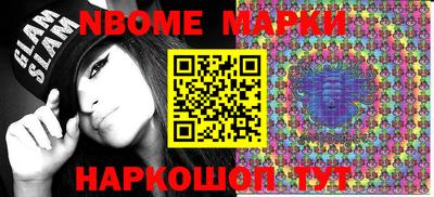 круглые Камышлов