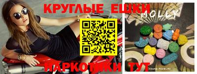 кокаин VHQ Кандалакша