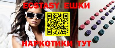 кокаин VHQ Кандалакша