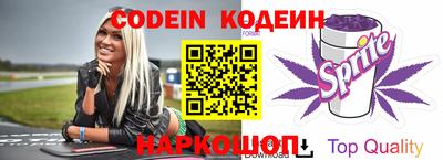 кокаин VHQ Кандалакша