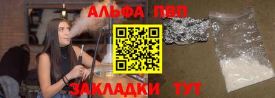 кокаин VHQ Кандалакша