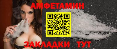 кокаин VHQ Кандалакша