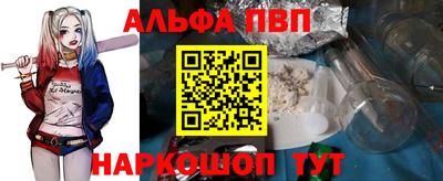 круглые Камышлов