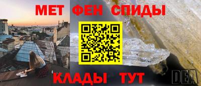 COCAINE Канаш