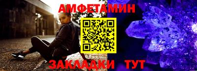 кокаин VHQ Кандалакша