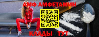 кокаин VHQ Кандалакша