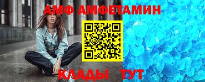 COCAINE Канаш