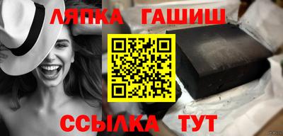 COCAINE Канаш