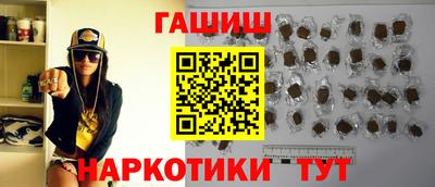 кокаин VHQ Кандалакша