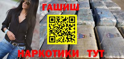 круглые Камышлов
