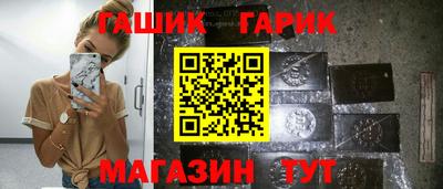 кокаин VHQ Кандалакша
