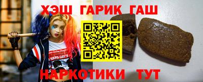 COCAINE Канаш