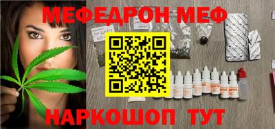 круглые Камышлов