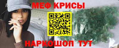 COCAINE Канаш