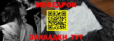 кокаин VHQ Кандалакша
