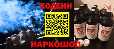 кокаин VHQ Кандалакша