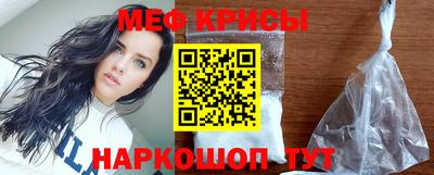 COCAINE Канаш