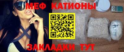 круглые Камышлов